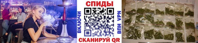 как найти наркотики  Анапа  Бутират жидкий экстази 
