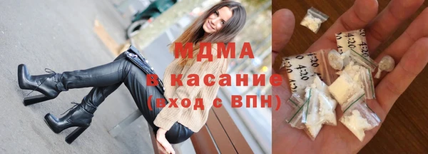 спиды Алзамай