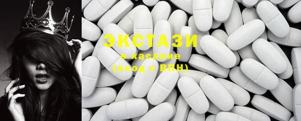 спиды Алзамай