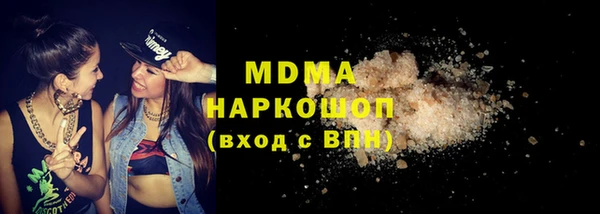 спиды Алзамай