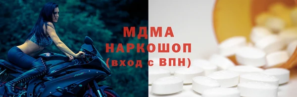 кокаин колумбия Алексин