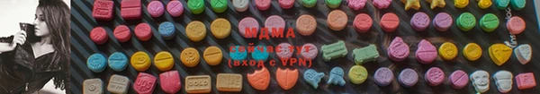 спиды Алзамай
