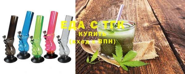 кокаин колумбия Алексин