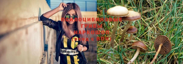 кокаин колумбия Алексин