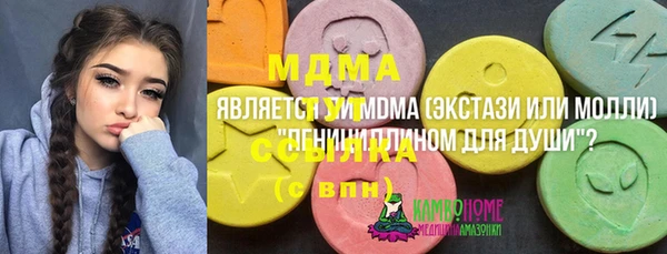 спиды Алзамай