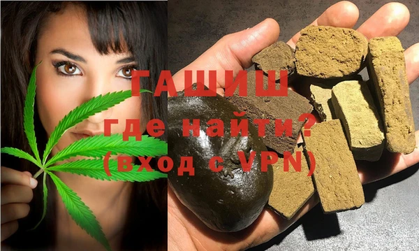 кокаин колумбия Алексин